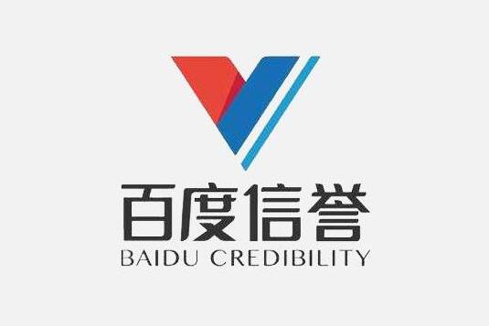 微博代发视频包首页